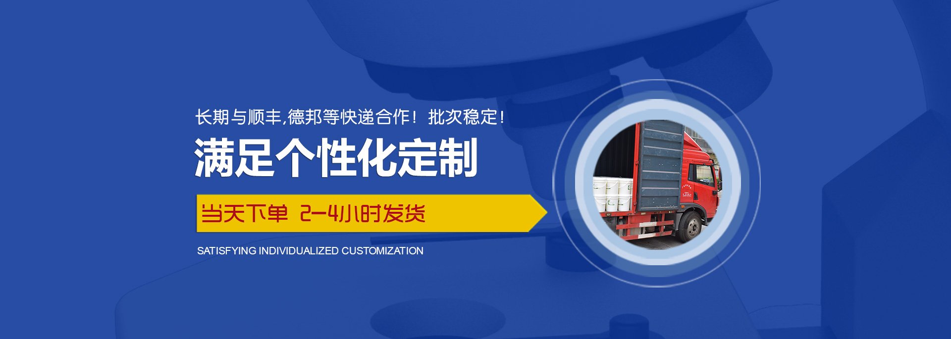 ab膠_ab膠水_環(huán)氧ab膠_環(huán)氧樹(shù)脂膠_環(huán)氧樹(shù)脂膠粘劑_環(huán)氧膠_密封膠_高溫膠_灌封膠_中粘度ab膠_環(huán)氧樹(shù)脂灌封膠_丙烯酸膠水廠(chǎng)家
