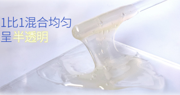 環(huán)氧膠粘劑