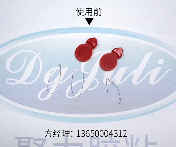 PC專(zhuān)用塑料膠水